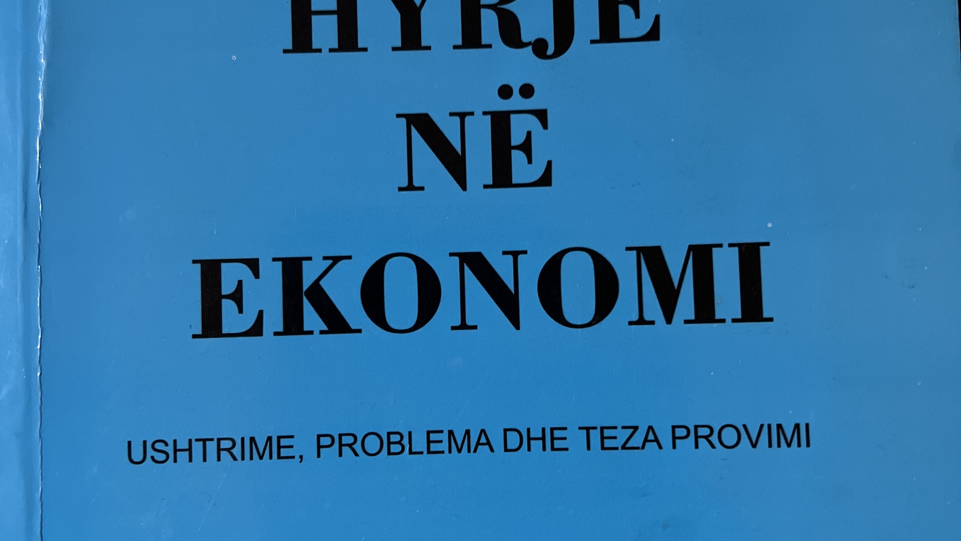 Hyrje ne Ekonomi