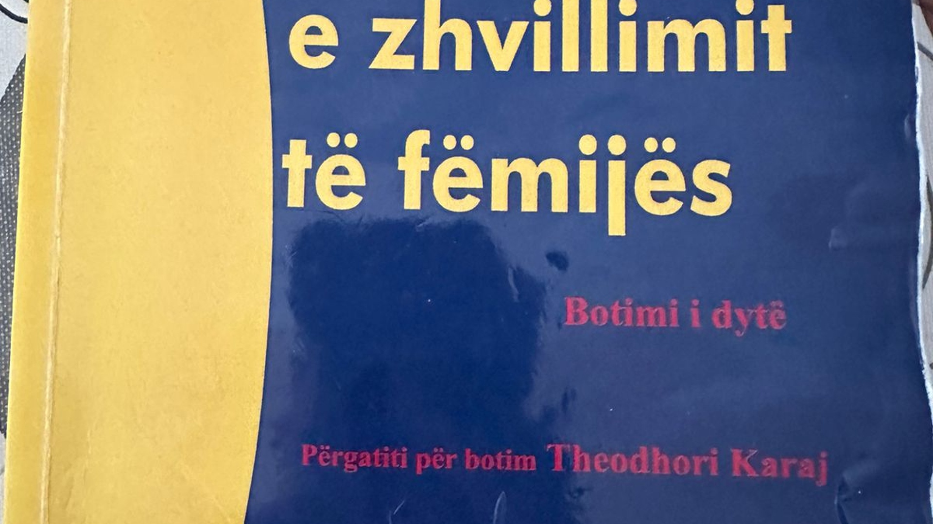 Shiten librat / master mesuesi, viti pare gjuhe e huaj