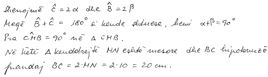 Ushtrime per provimin e matematikes - Matura shteterore 2019